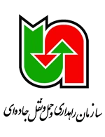 rahdari
